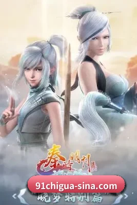 厂牌正式挂牌